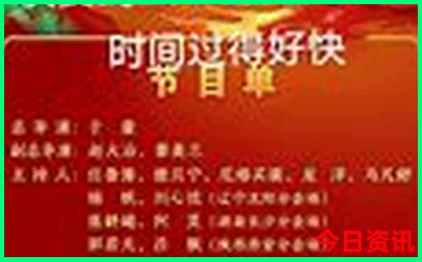 河原旅游景点大全介绍